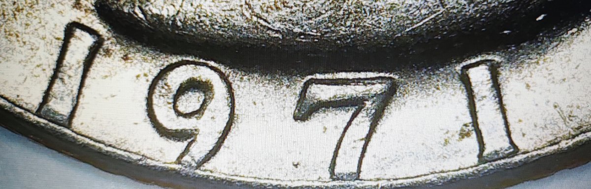 1971-Washington-Quarter,-DDO-Error?